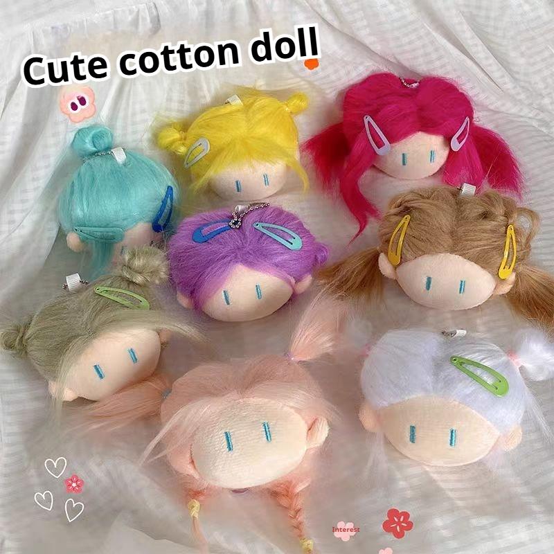Cute Ball-headed Plush Doll, Cotton Doll Pendant, Plush Keychain, Bag