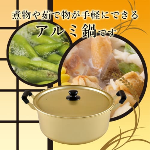 Wahei freiz Houmian Zweihandtopf, Aluminiumtopf, 36 cm, nur für Gasfeuer, Houmian RA-9705