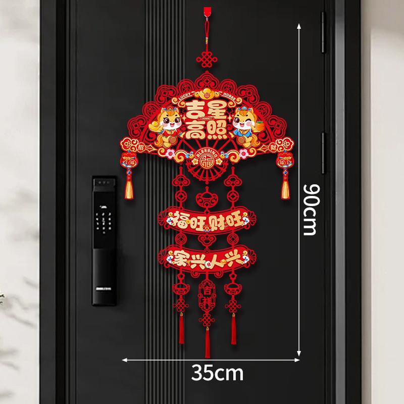 New Year Decoration Pendant 2026 Horse Year Hanging Ornament Chinese Spring Festival Tassel Pendant 3D Honeycomb Pendants Decor