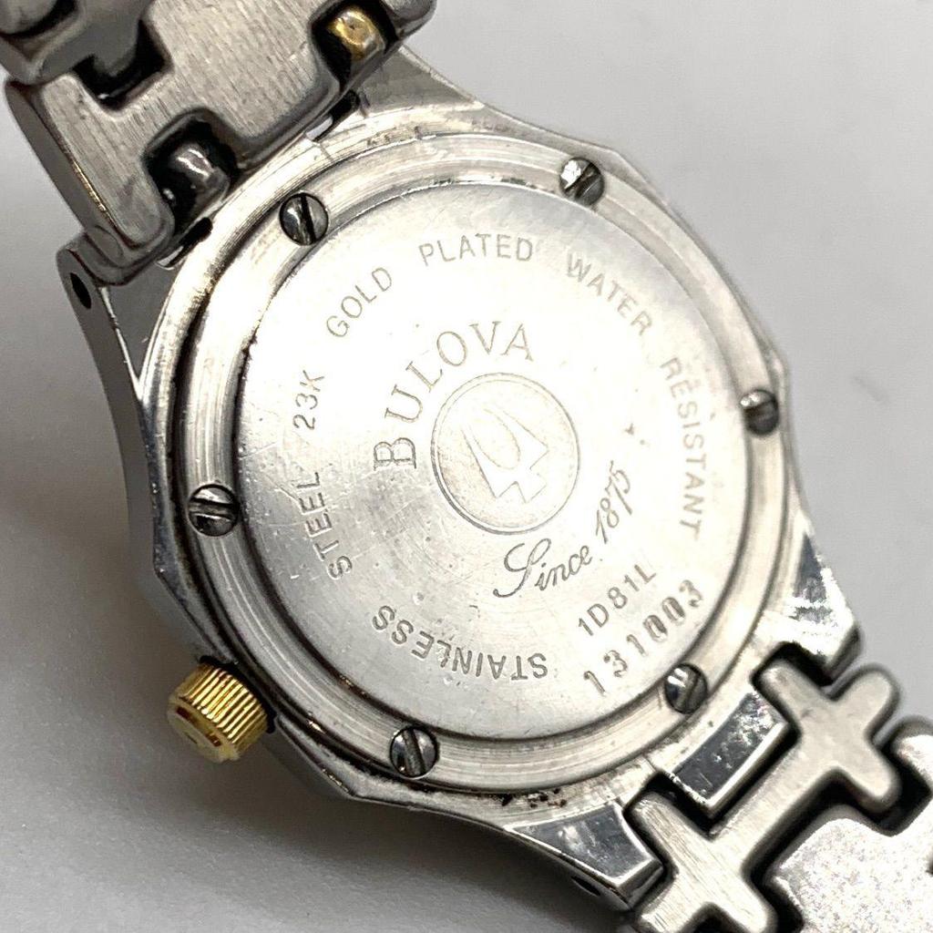 Вживаний U972 [Чудове співвідношення ціна/якість] Годинник BULOVA Сапфір