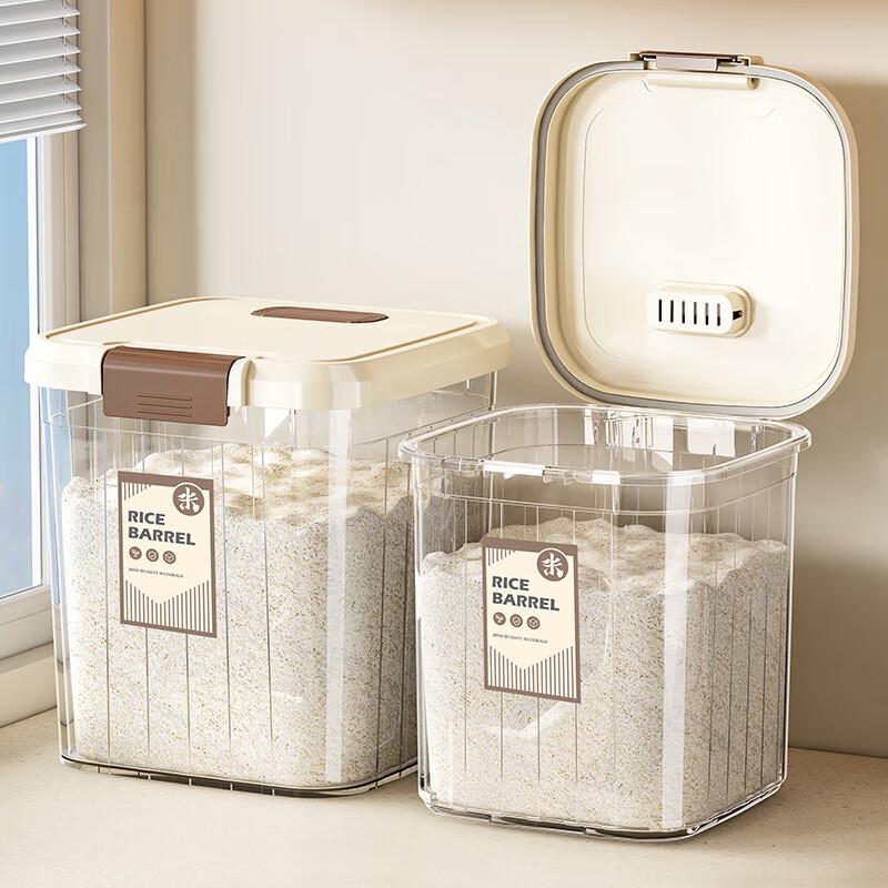 LISM Transparent Sealed Rice & Grain Storage Container
