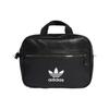Originale Kunstleder Handtasche Rucksack Mini Damen Schwarz Adidas ED5880