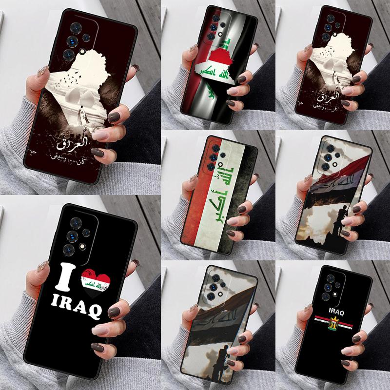 Iraq Flag Phone Case For Samsung Galaxy S25 S23 S30 S8 S21 S20 FE S24 S22 Note 10 20 S8 Plus lite Ultra