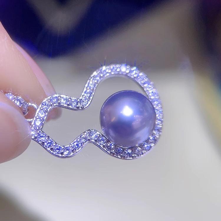 Vintage French Faux Tahitian Pearl Pendant Necklace for Women