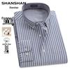 100% Cotton Oxford Striped Long-Sleeve Business Casual Shirt