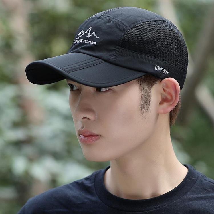 Hat Men's Summer Long Brimmed Duck Tongue Hat Outdoor Sunscreen Hat Sunscreen Baseball Hat Women's Hat