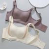 Women's Summer Sports No Trace of The New Big Chest Show Small Strong Retraction Auxiliary Milk Prevent Droop Pull Thin Underwear