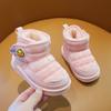 New boys waterproof thickened baby cotton shoes soft sole girls velvet warm children's cotton boots