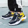 Children's Outdoor Waterproof Leather Running Shoes Lightweight Casual Shoes Big Boys Girls Sports Shoes