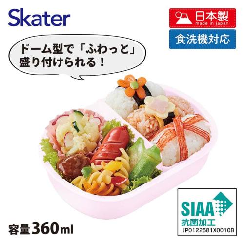 Skater Children's Bento Box, 360ml Capacity, Fluffy Lid, Made In Japan, Single Tier, Dishwasher and Microwave Safe, Gabby Dollhouse Design, Girl's, QA