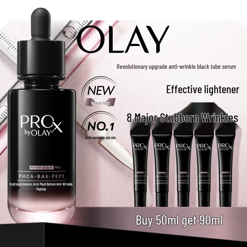Olay ProX Anti-Wrinkle & Firming Serum