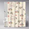 Cute Rabbit With Carrot Shower Curtain, Bathroom Decorative Shower Curtain, Waterproof Shower Curtain With Hooks