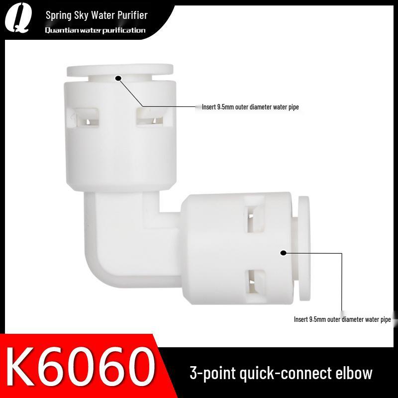 Water Purifier Quick Connect Elbow & Tee 3-to-2 Adapter, Card-Free Connector