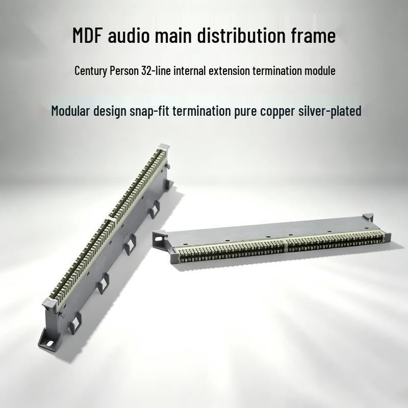 Guangpu Huamai 42U 19-inch MDF Network Cabinet with 100-Pair Security Connection Module
