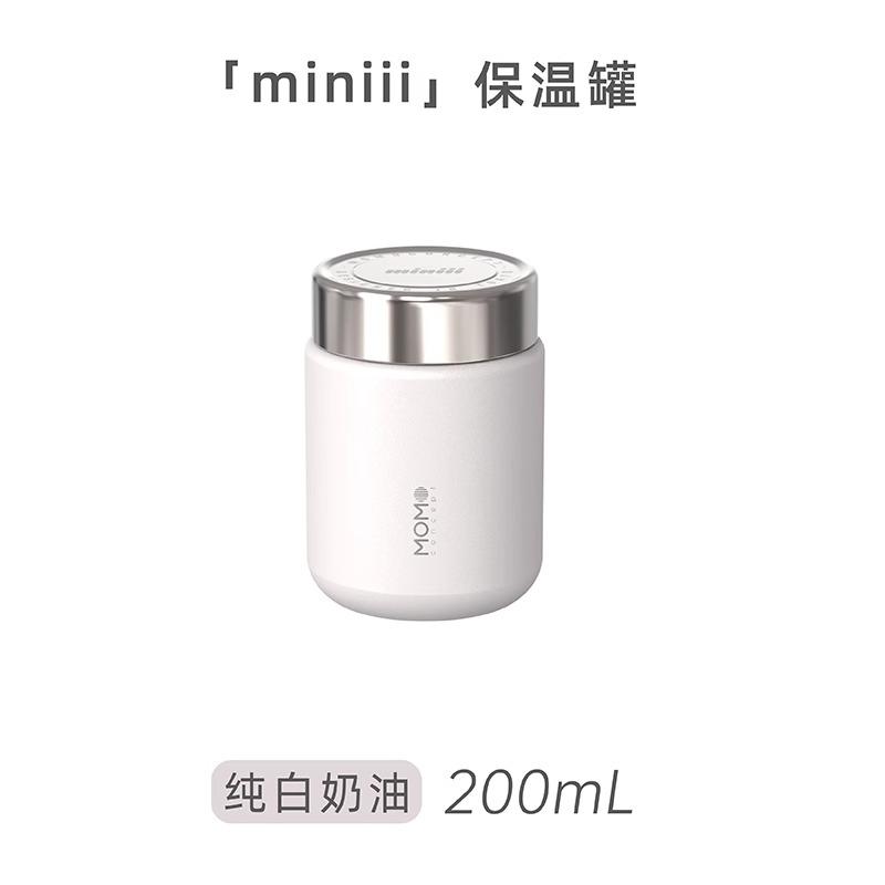 Portable Insulated Stainl Steel Water Bottle for Women High Aesthetic Value Birthday Gift MCONCEPT M82007