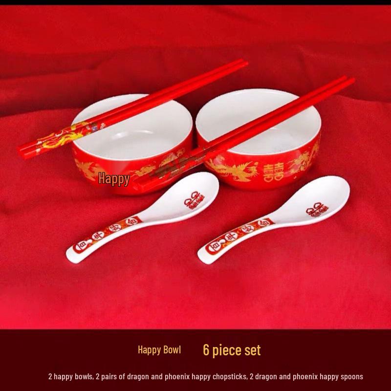 Double Happiness Red Wedding Bowl Set - Dowry and Dumpling Pair with Character Design