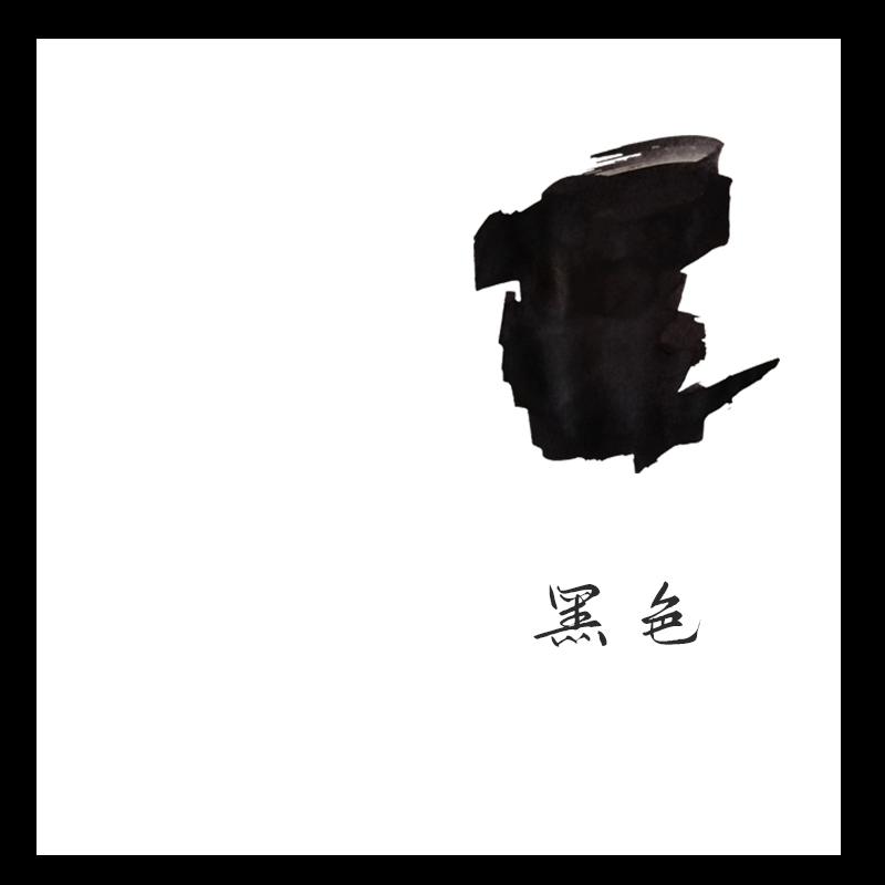 500ml 60 Colors Bottled Fountain Pen Ink Dip Pen Ink School Office Supplies Stationery For JINHAO HONGDIAN MAJOHN