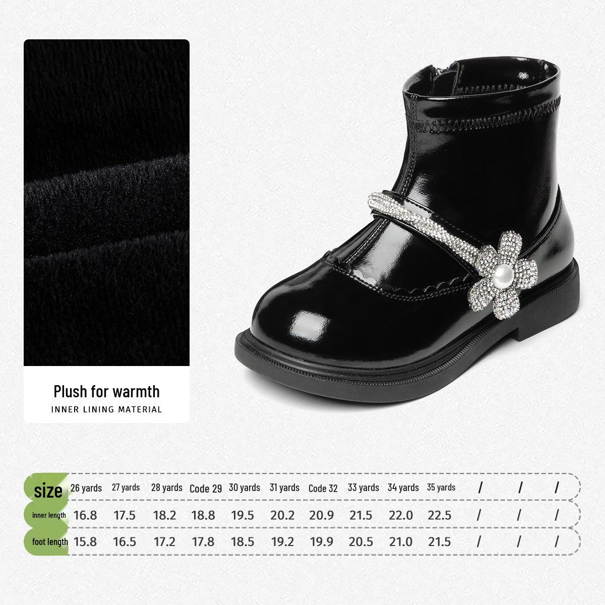 Snuffy 2025 Winter Plush Lined Girls  Short Martin Boots - Little Princess Style 28