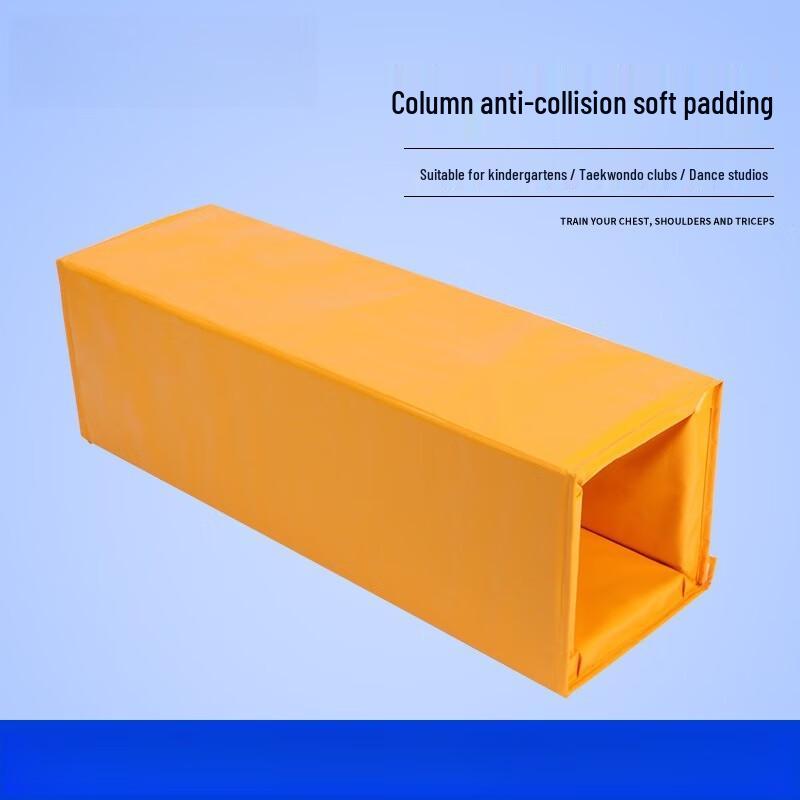 WEZHO Square Column Safety Padding