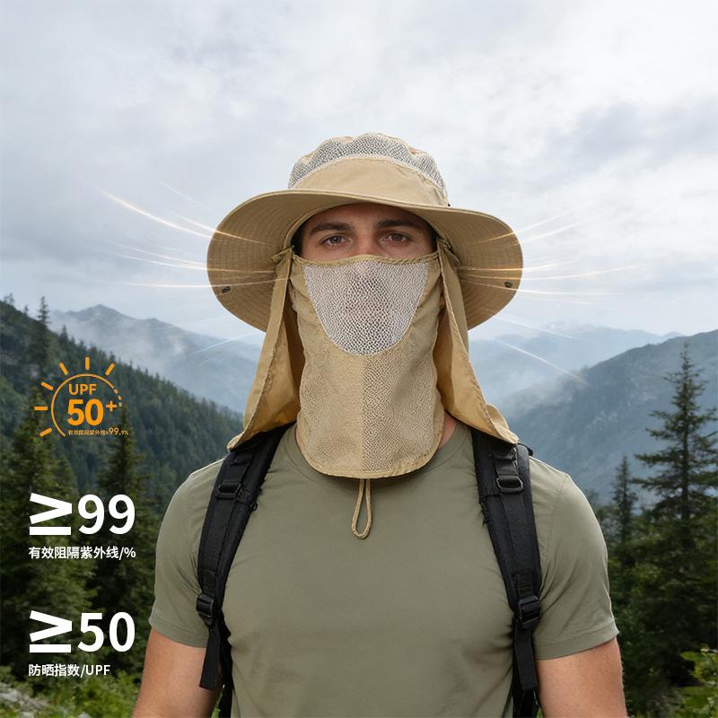 Sunshade Sunscreen Bucket Hat Men's Outdoor Large Brim Waterproof Quick-drying Fishing Hat Summer UV Protection Sun Hat