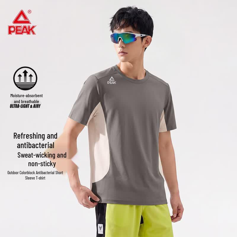 PEAK Men's Quick-Dry UPF50+ Sun Protection Outdoor T-Shirt