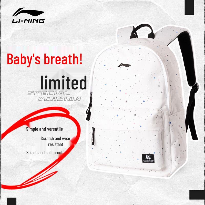 Li-Ning Large Capacity Casual Laptop Backpack