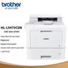 Brother HL-L9470CDN Color Laser Printer