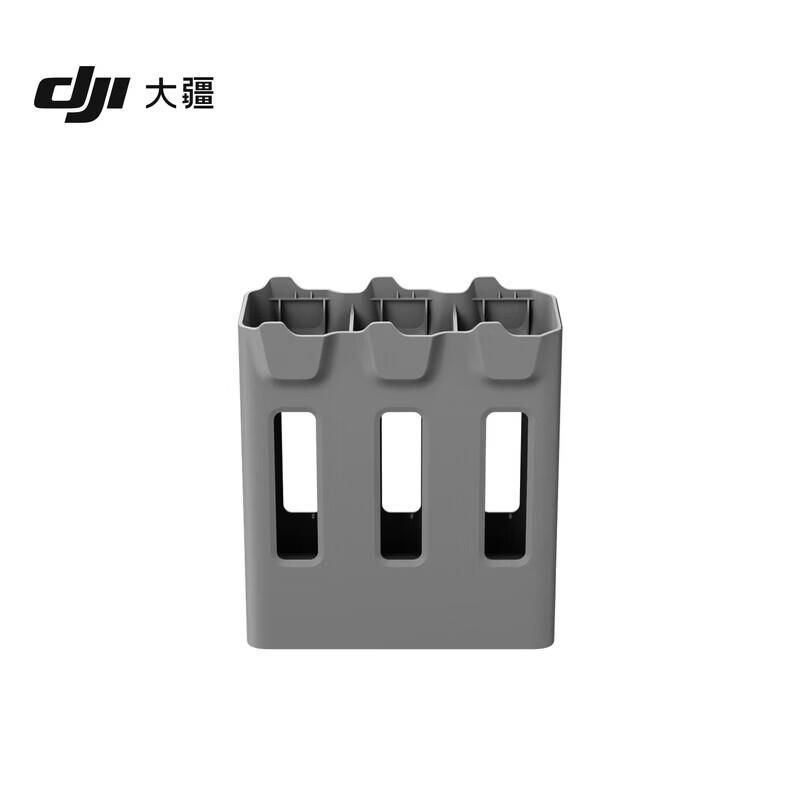 DJI Avata 360 Charging Hub