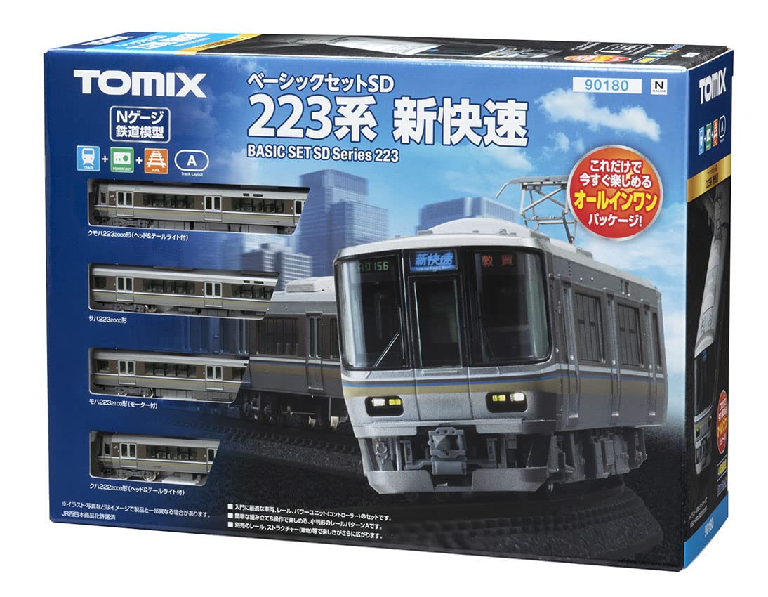 

TOMYTEC TOMIX N Gauge Basic Set SD 223 Series Limited Express 90180 Railway Model Set for Beginners