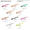 Daiwa Tairaba Red Fang Bay Rubber Free Akakin (DAIWA) 100
