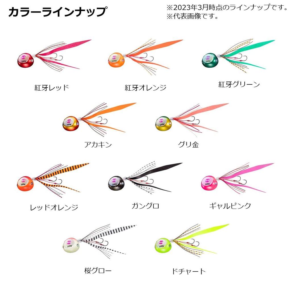 Daiwa Tairaba Red Fang Bay Rubber Free Akakin (DAIWA) 100