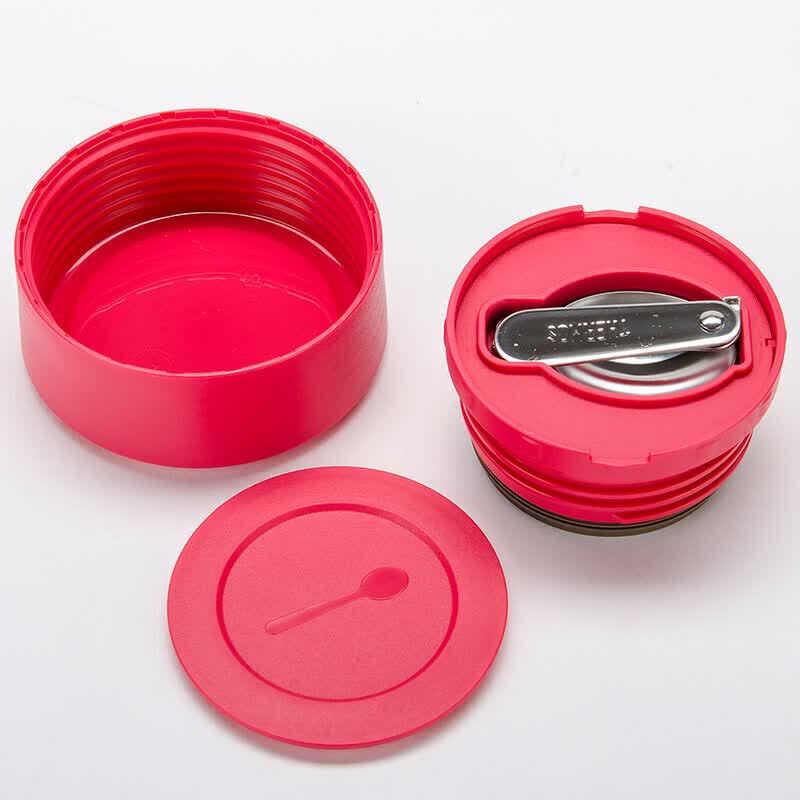 Thermos TCLA-470S 0.47L Thermal Food Jar with Spoon