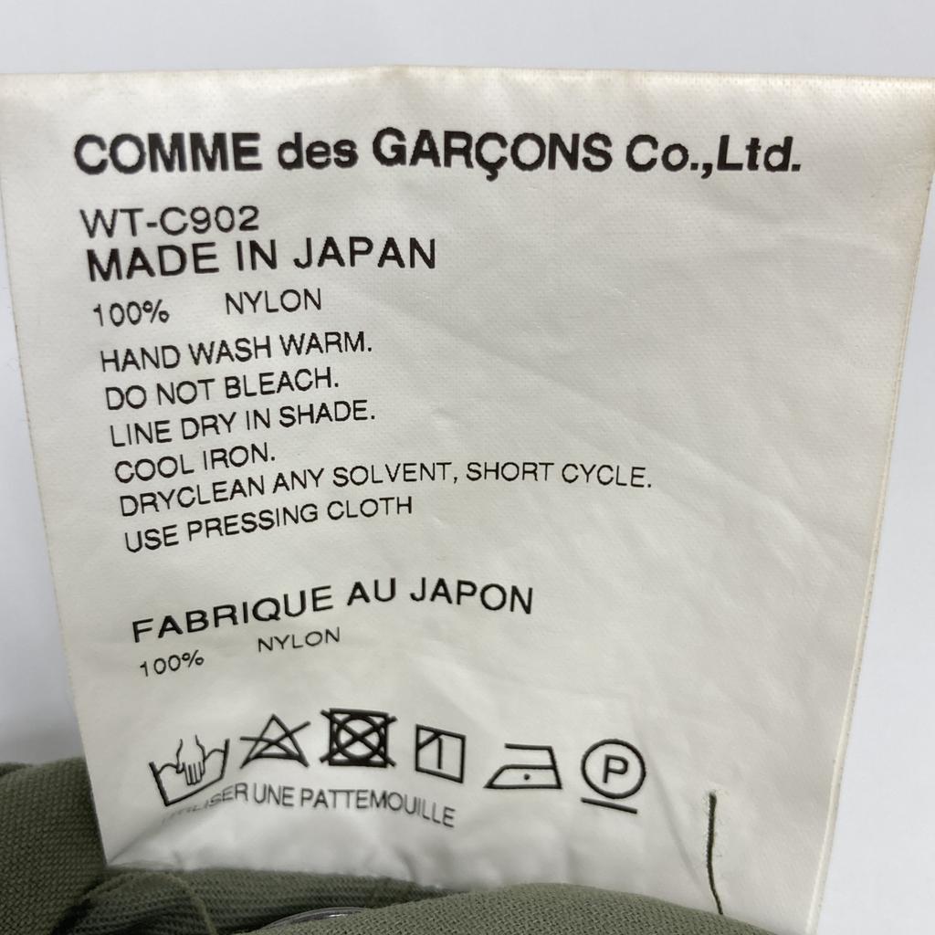 EYe JUNYA WATANABE MAN WT-C902 Khaki Płaszcz Mod M-1950 płaszcz S khaki Używany