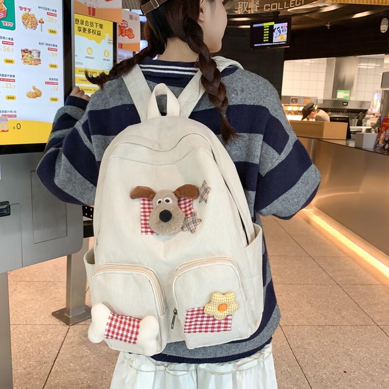 Miflame Korean Style Puppy Bone Backpack One Size