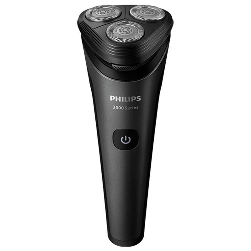 Philips Series 2 Powerful Rotary Electric Shaver CN plug (adapter included)