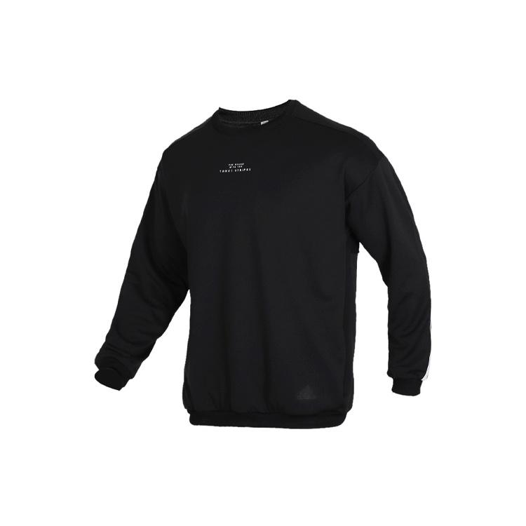 adidas Running Sports Shirt SweaterMen Black Men s FM5317 XL