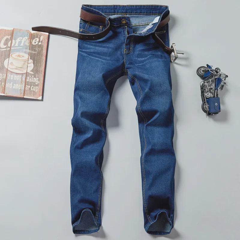 Pánské slim elastické džíny: Pohodlné, Cenově dostupné, Čtyřsezónní kalhoty, Klasický mírně rovný střih