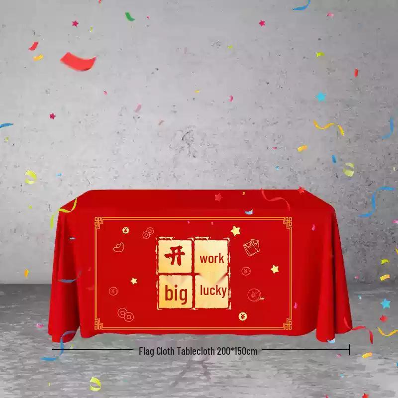 

Good Luck Red Opening Ceremony Decoration Set: Red Cloth Banner & Tablecloth No Specifications