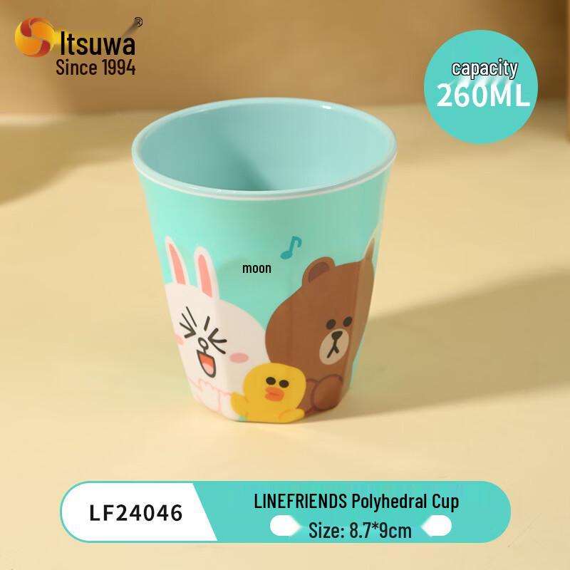 WUHE Kids Melamine Multi-angle Feeding Cup (5-Pack)