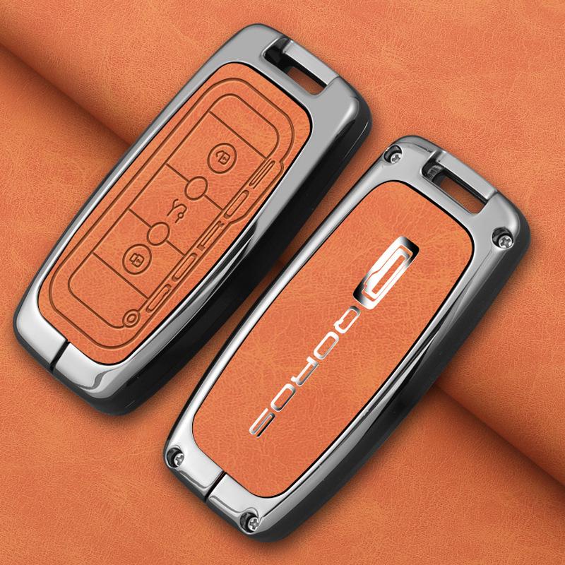 Qoros Car Key Case for Models 5/20/7 - Stylish Key Shell for Qoros Urban SUV