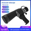 AD12X60 HD Handheld Monocular Telescope - High Magnification, Low Light Night Vision for Outdoor Use