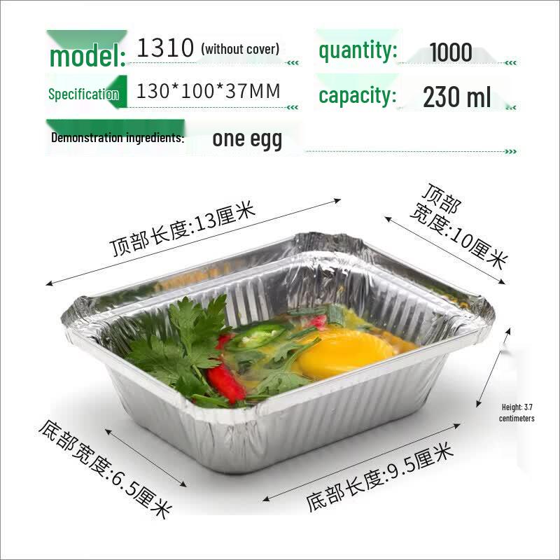 Commercial Rectangular Disposable Aluminum Foil Meal Boxes