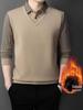 Men's Winter Fleece-Lined Warm Polo Shirt with Shirt Collar – Two-in-One Design