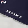 Fila Kids' Summer Hooded Woven Jacket