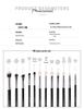 Cangzhou 12-Piece Eye Makeup Brush Set: Includes Eyeshadow, Blending, Eyebrow, Lip & Fine Light Tip Brushes.