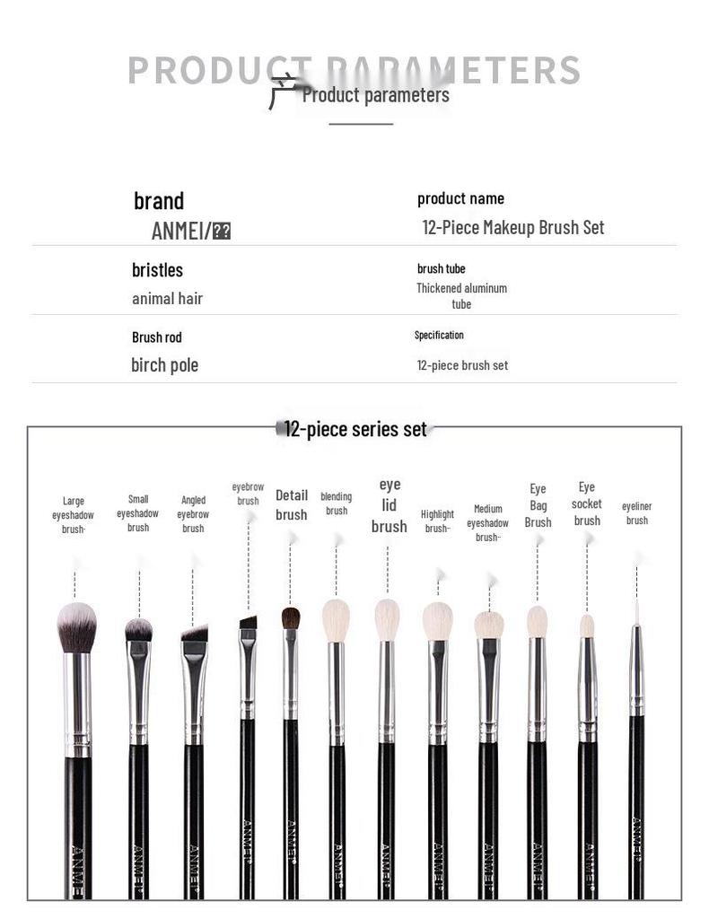 Cangzhou 12-Piece Eye Makeup Brush Set: Includes Eyeshadow, Blending, Eyebrow, Lip & Fine Light Tip Brushes.