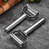 Fruit Vegetable Peeler Stainless Steel Melon Planer with Serrated Blade Ergonomic Non-Slip Grip Dishwasher Safe Kitchen Peeler