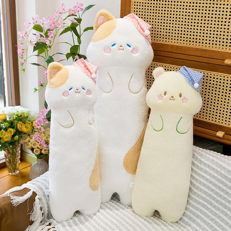 Plush Star Cat Long Animal Pillow With Sleepcap Design For Girls Sleep Relaxation Bedside Support