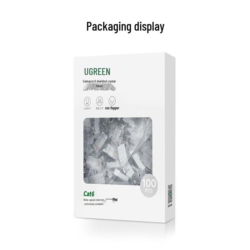 UGREEN Cat6 Shielded RJ45 Connector