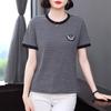 Women's 2026 Summer Striped Plus Size Loose Fit T-shirt